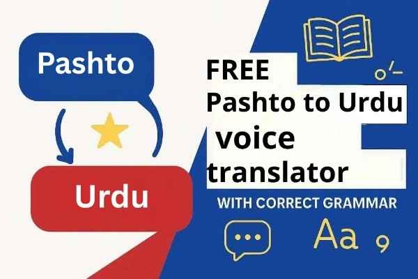 Pashto to Urdu