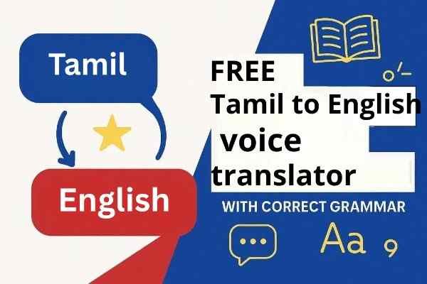 Tamil to English voice
