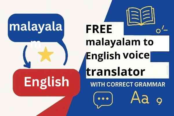 malayalam to english voice